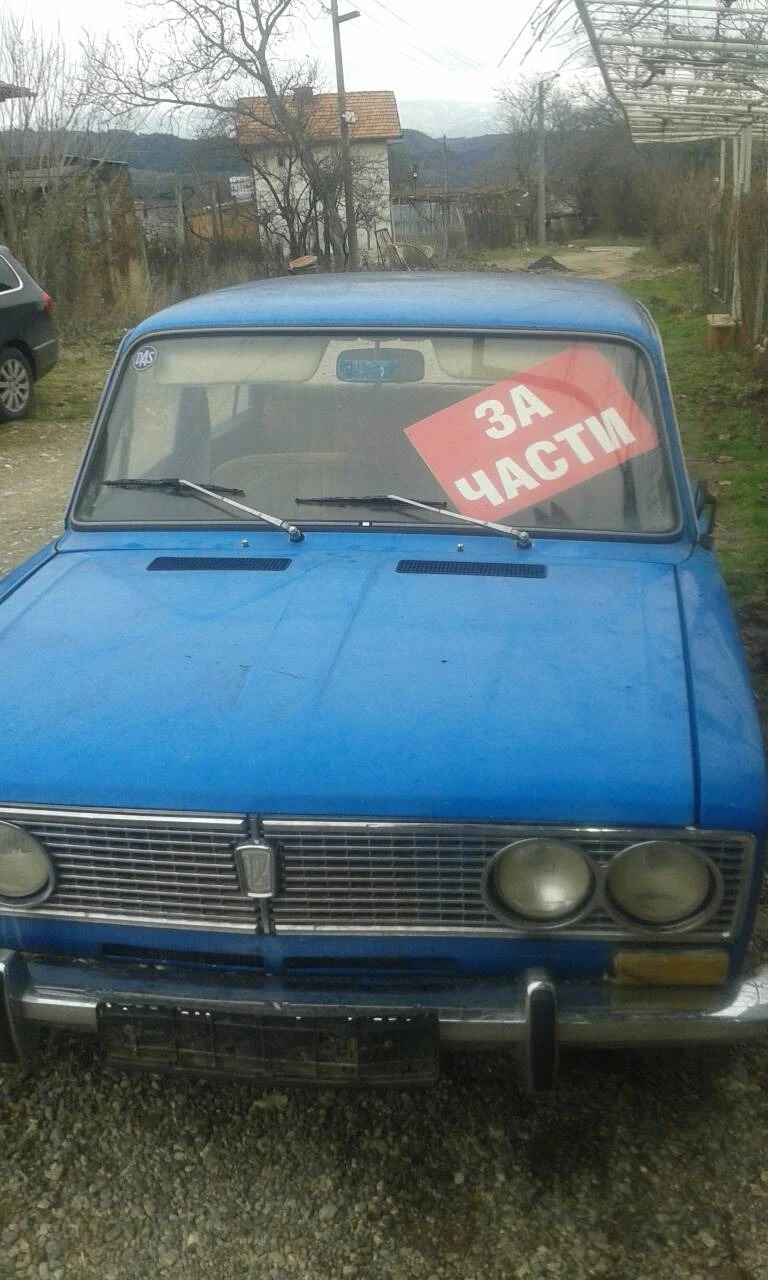 Lada 1500 S, снимка 2 - Автомобили и джипове - 40778624