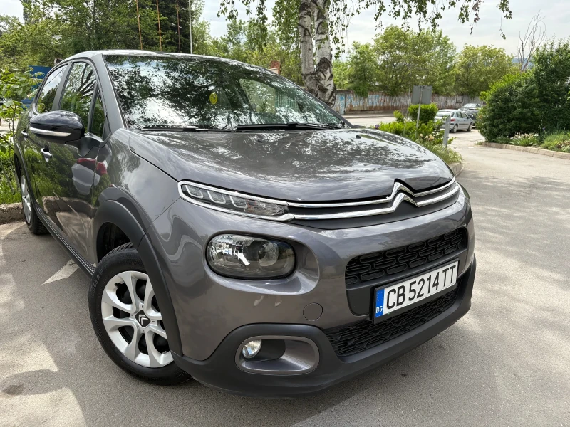 Citroen C3 - 16900 лв. - 77130912 | Car24.bg