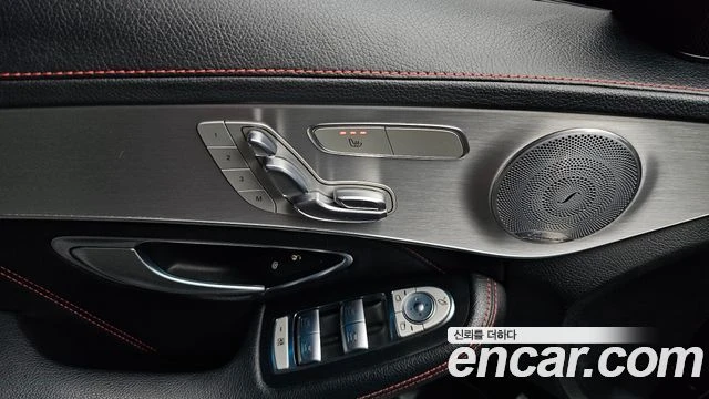Mercedes-Benz C 43 AMG 4MATIC| BURMASTER| КАМЕРА| HEAD UP| PANO| ПОДГРЕВ, снимка 10 - Автомобили и джипове - 55914367
