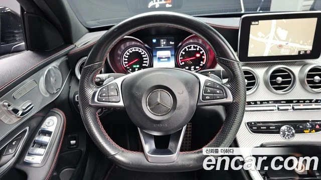 Mercedes-Benz C 43 AMG 4MATIC| BURMASTER| КАМЕРА| HEAD UP| PANO| ПОДГРЕВ, снимка 5 - Автомобили и джипове - 55914367
