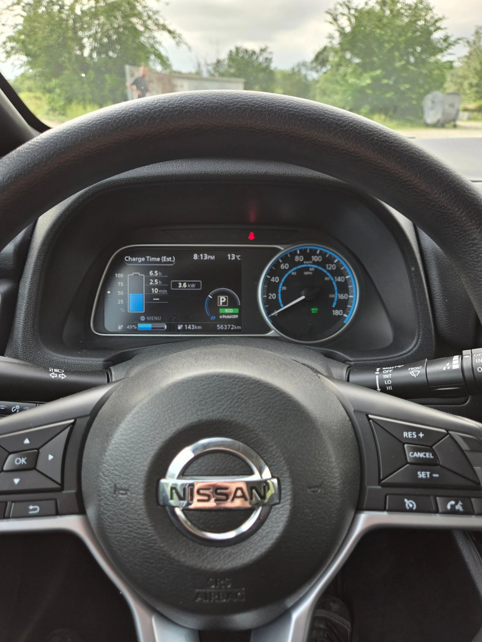 Nissan Leaf  40 KWh | Mobile.bg   15