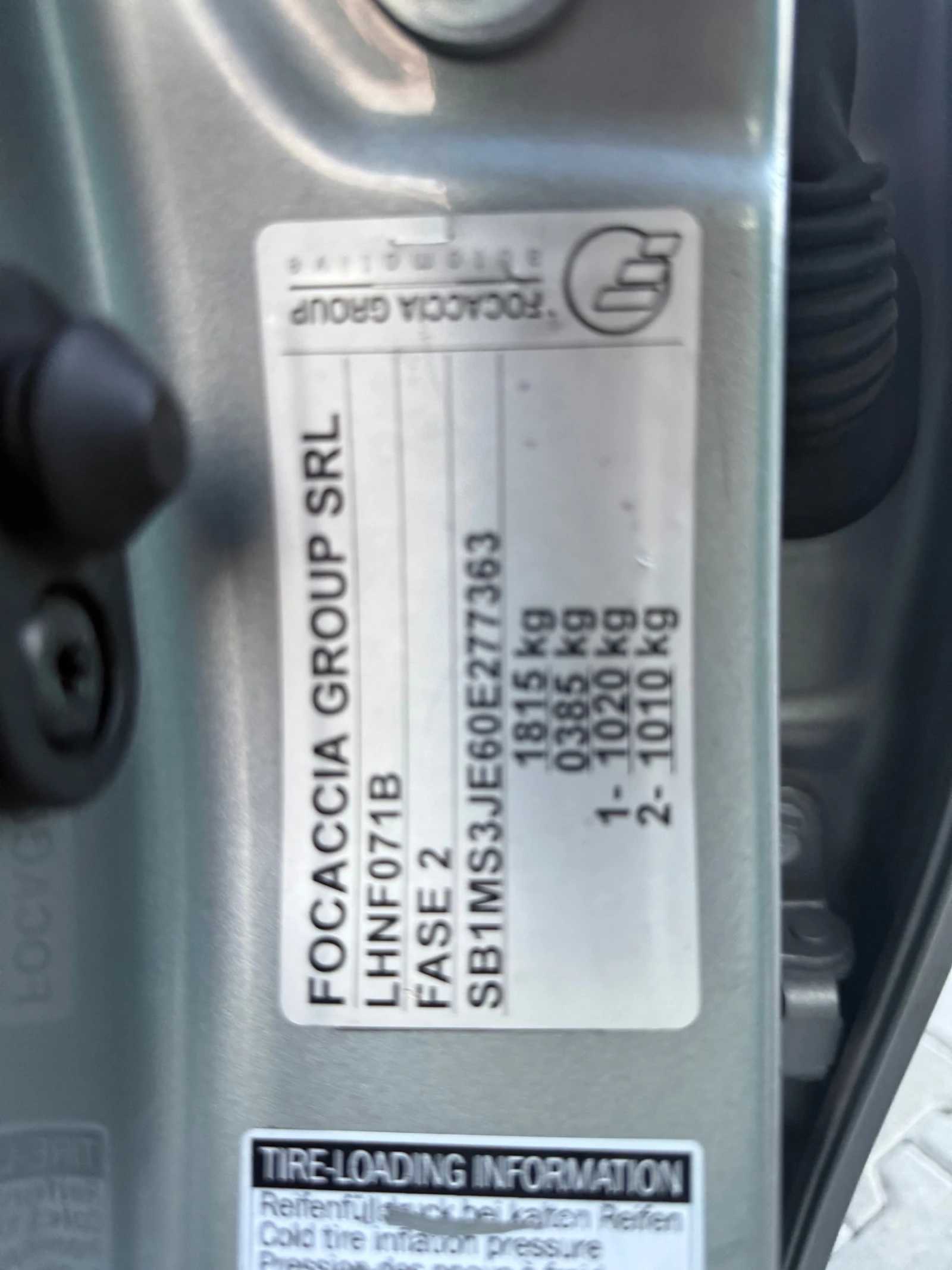 Toyota Auris 1.8 hibrid   | Mobile.bg   17