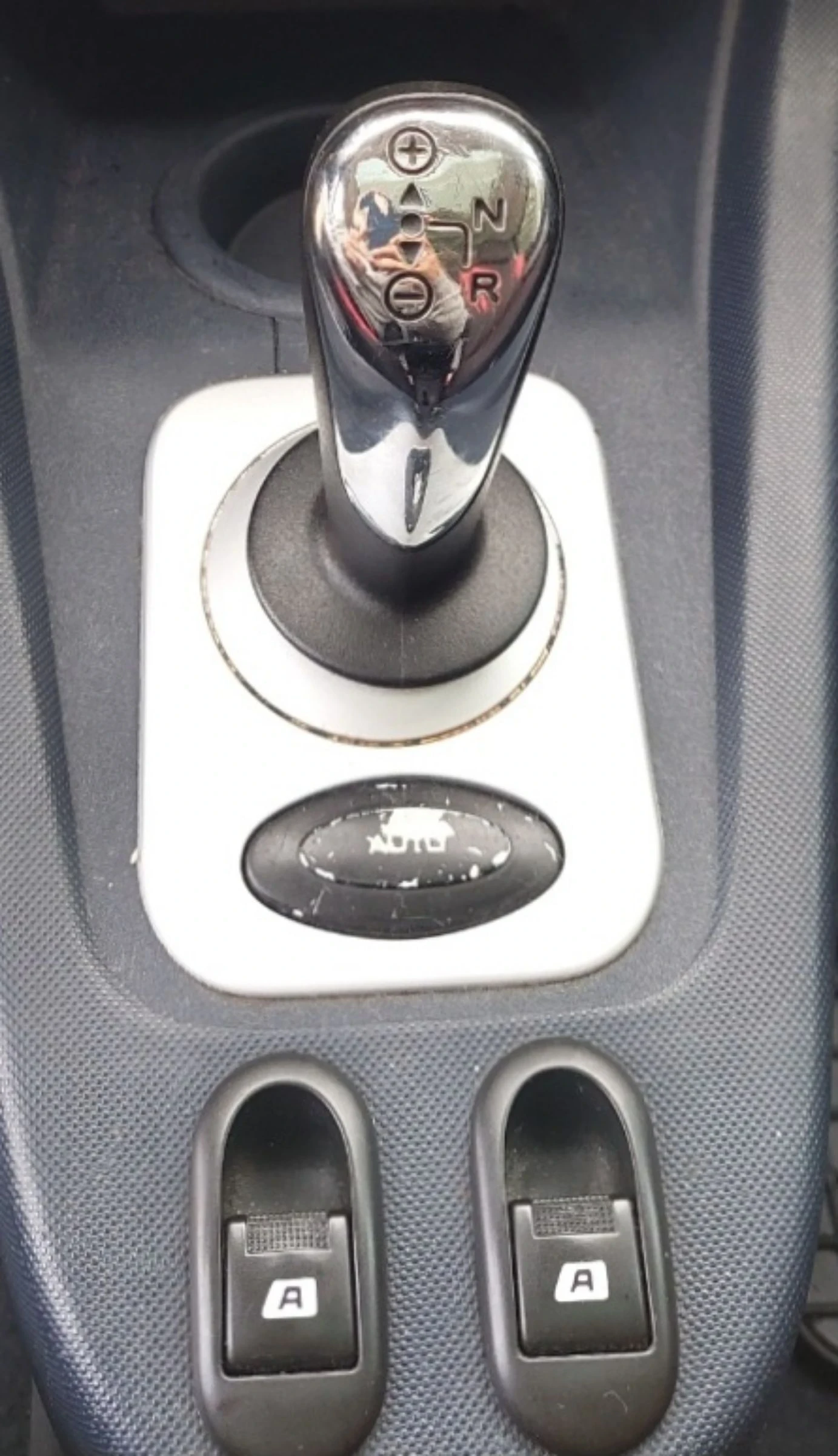 Peugeot 1007 ������/��� | Mobile.bg � ����������� 15