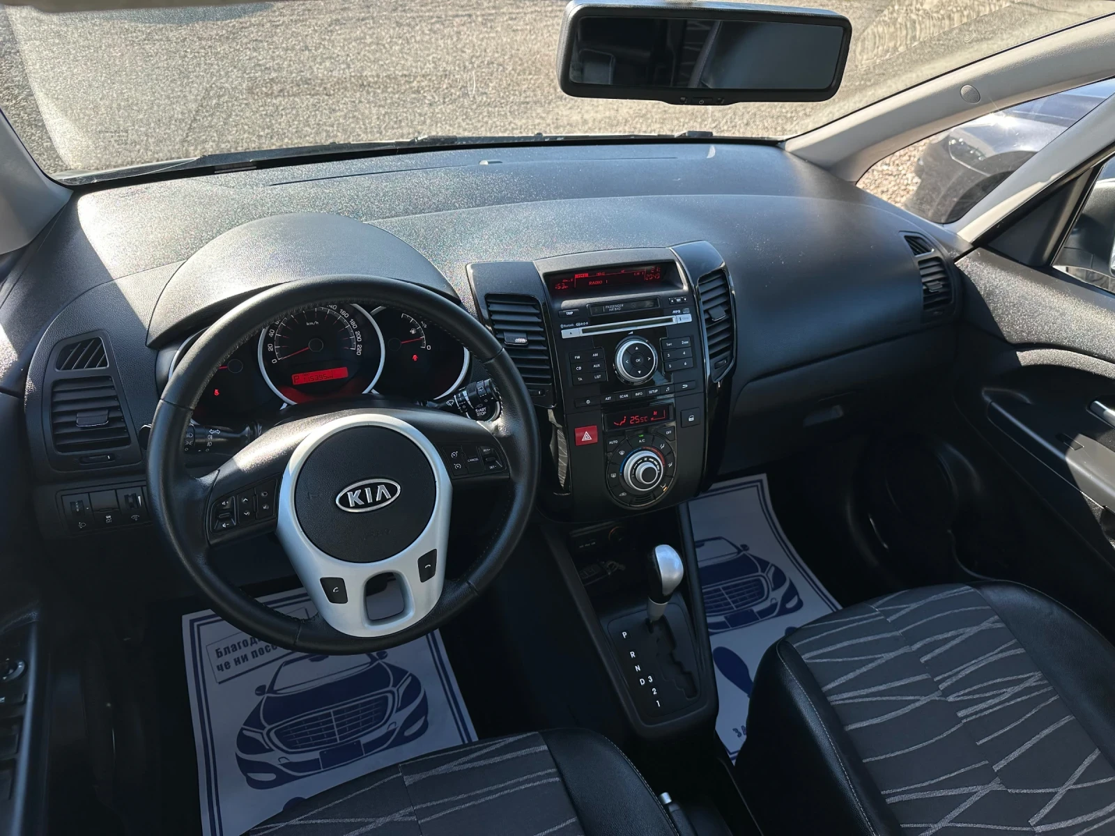 Kia Venga 1.6i/126kc/AUTOMAT/115000km! | Mobile.bg   9