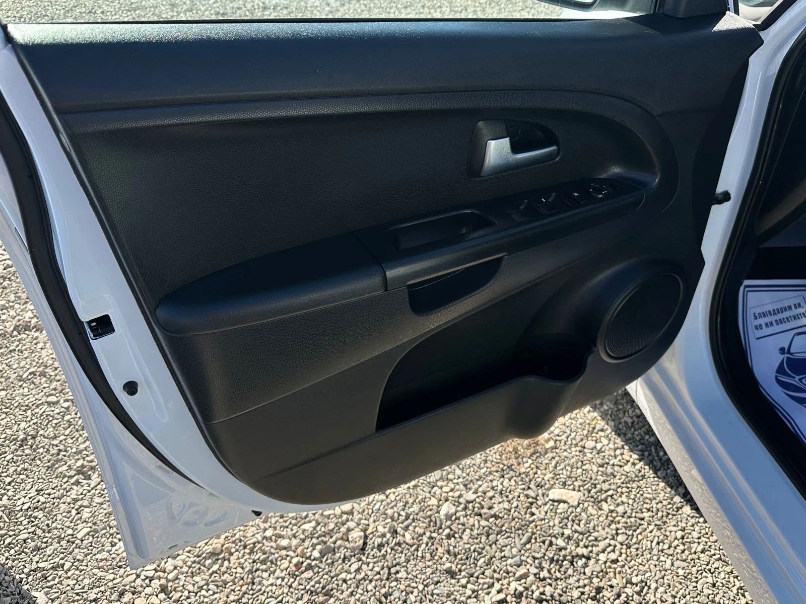 Kia Venga 1.6i/126kc/AUTOMAT/115000km! | Mobile.bg   10