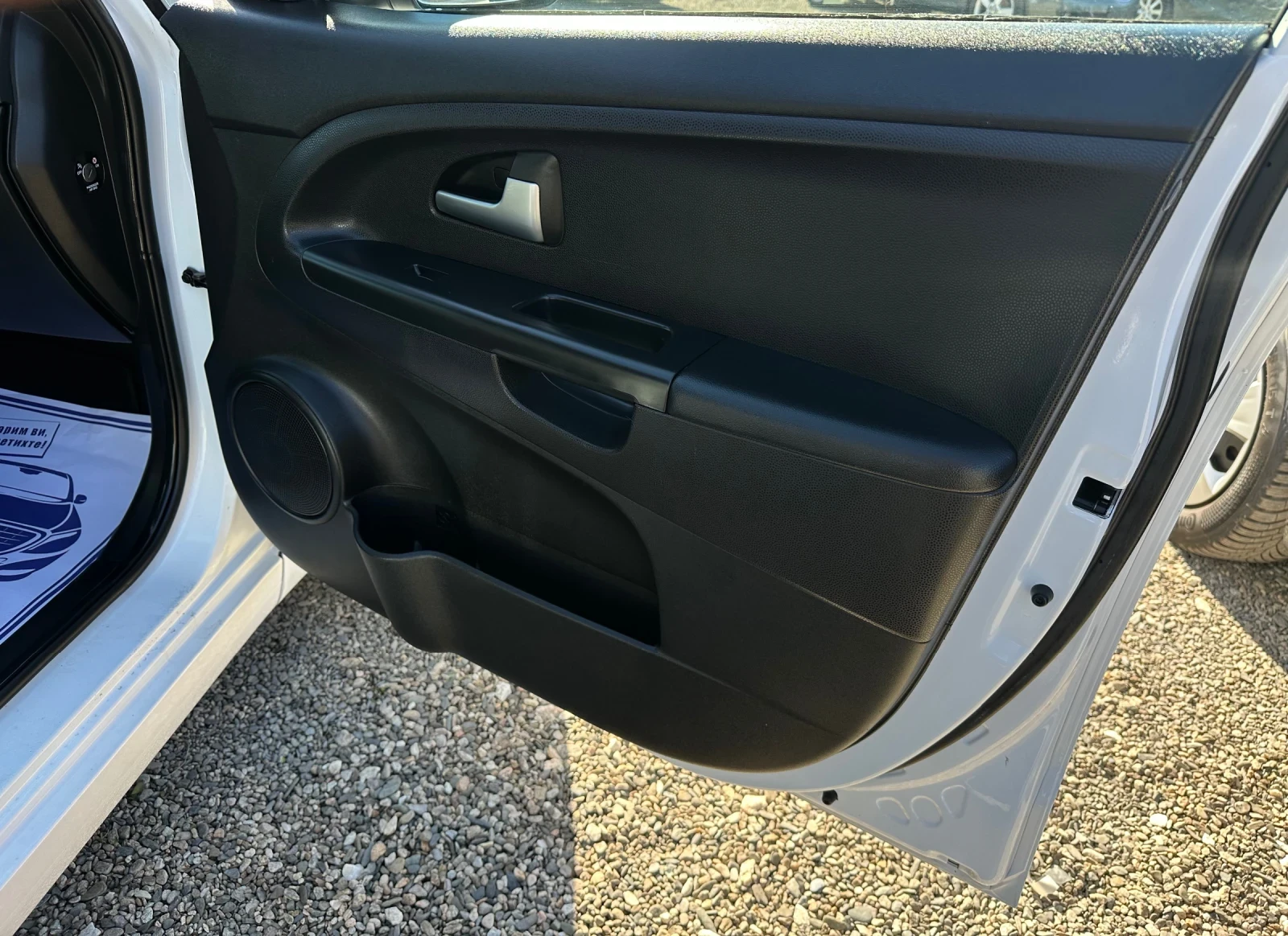 Kia Venga 1.6i/126kc/AUTOMAT/115000km! | Mobile.bg   14