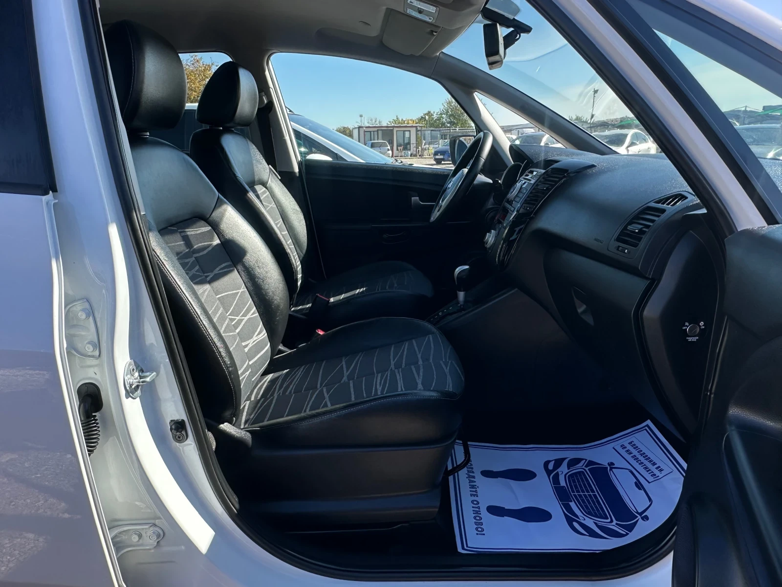 Kia Venga 1.6i/126kc/AUTOMAT/115000km! | Mobile.bg   15