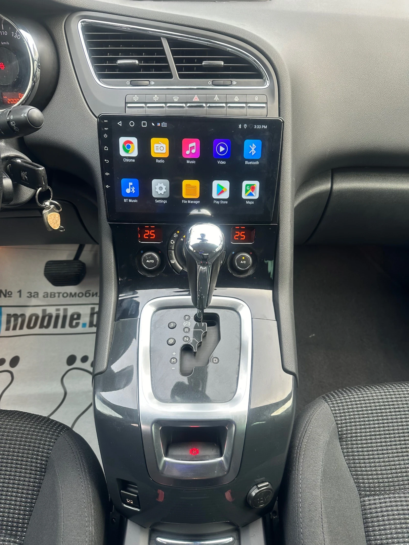 Peugeot 5008 2.0 HDI multi | Mobile.bg   14