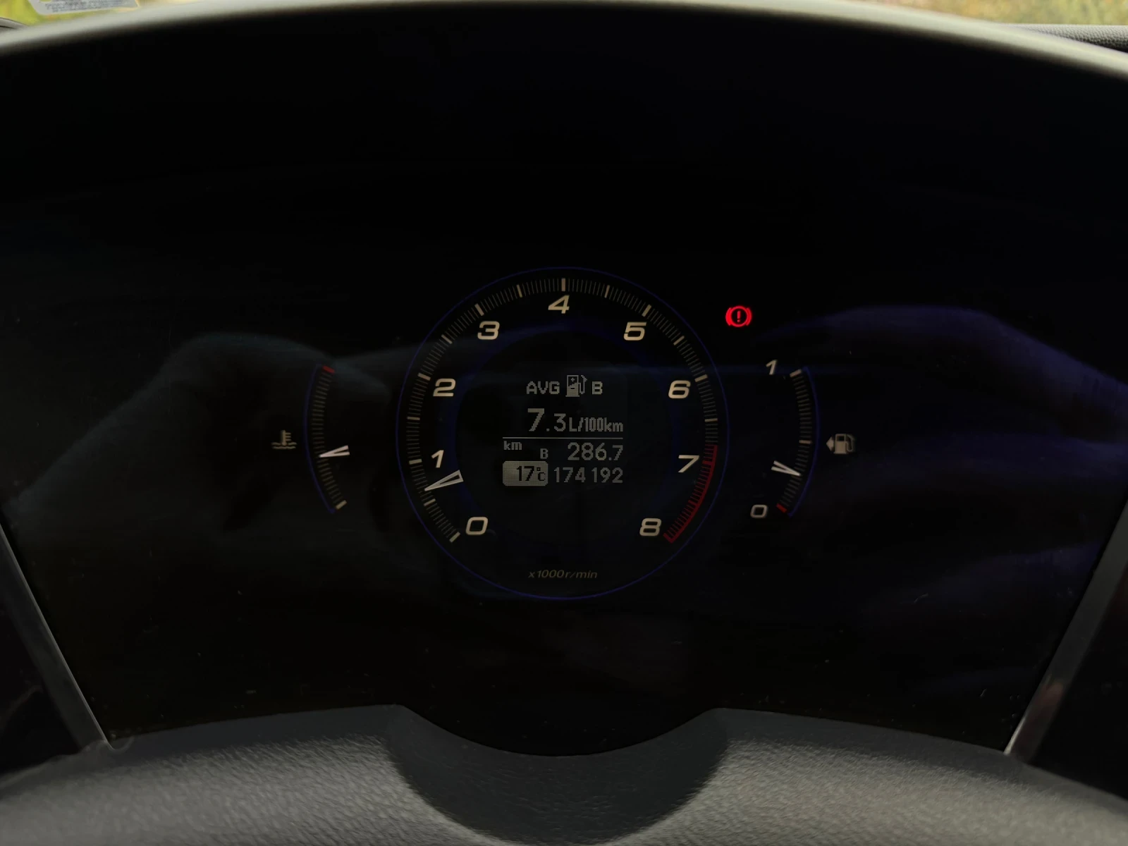 Honda Civic 1.8 i-VTEC | Mobile.bg   15