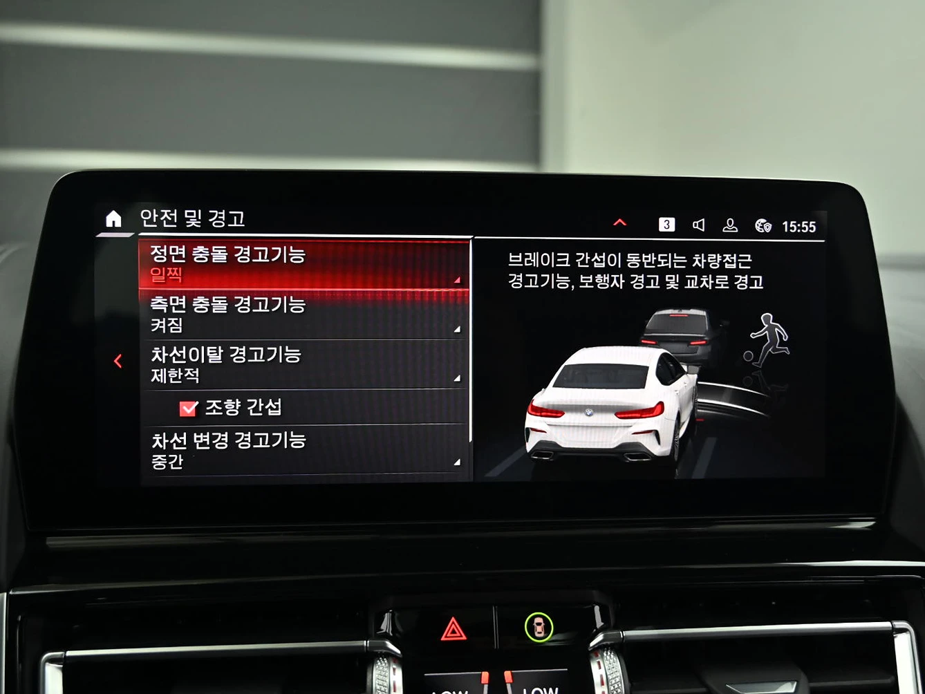 BMW 850 M850i* ��. ��������* 360* HUD* BLIND SPOT* ������  | Mobile.bg � ����������� 17