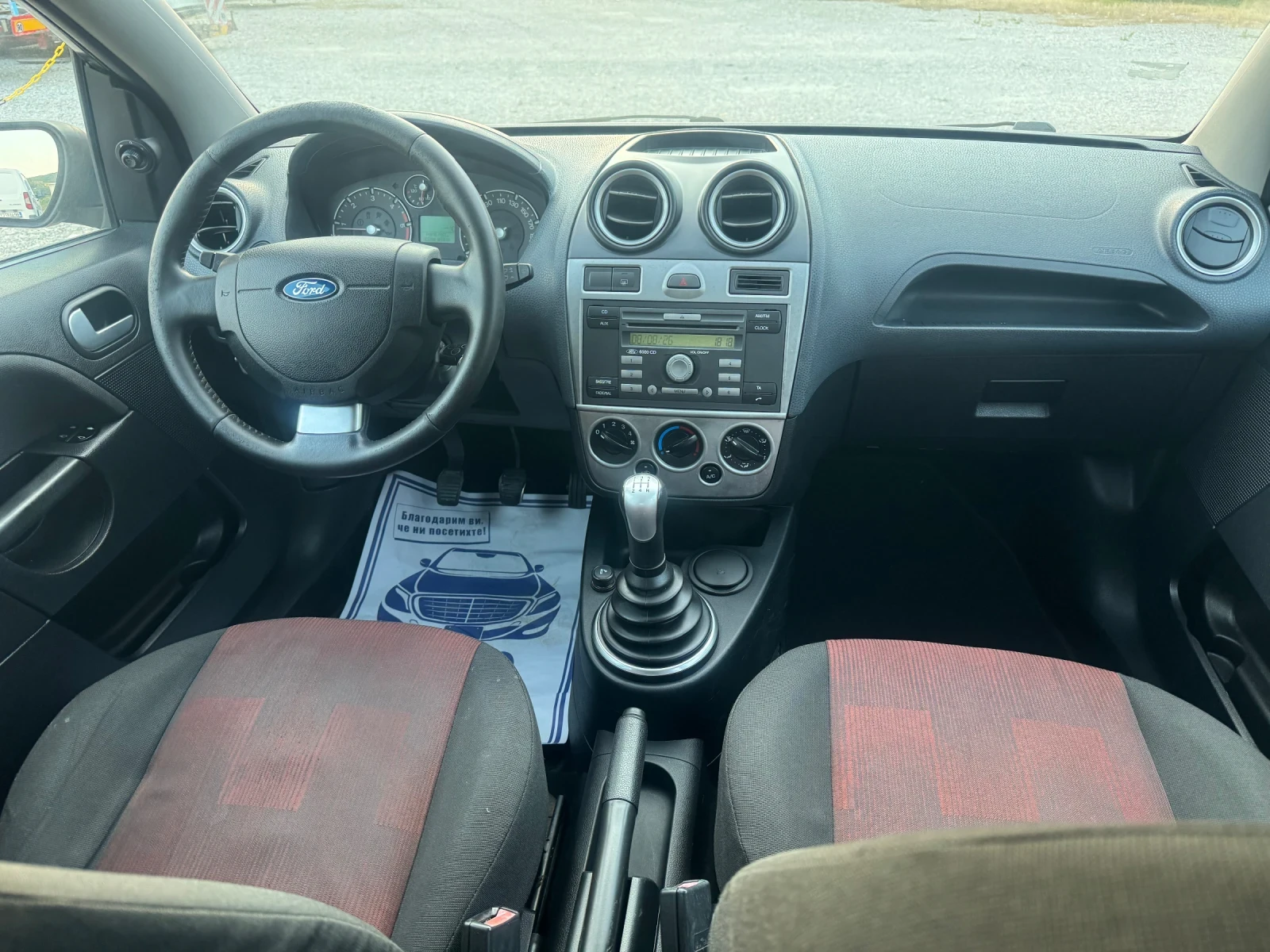 Ford Fiesta 1.4d, снимка 8 - Автомобили и джипове - 55531684