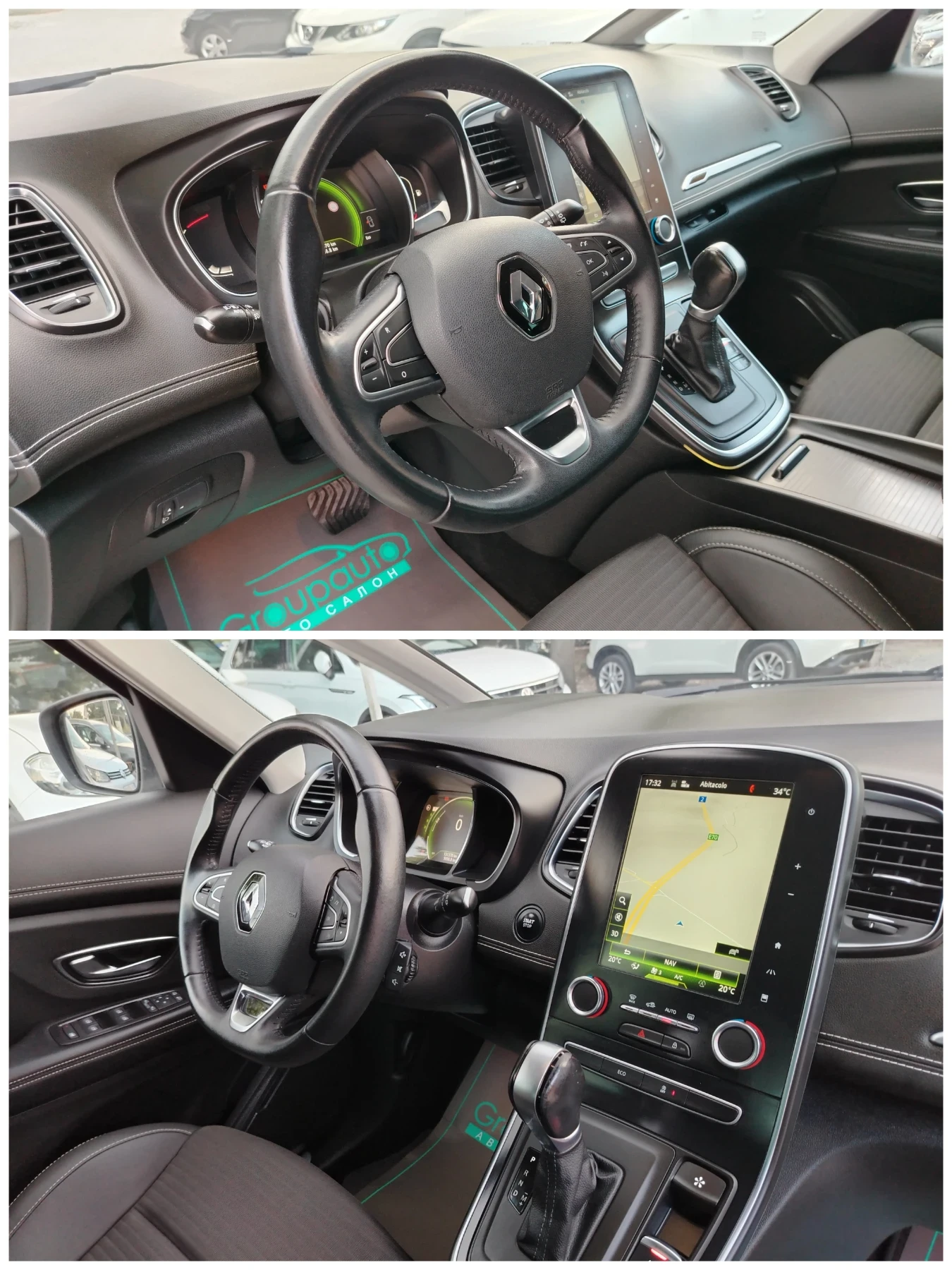 Renault Scenic 1.5DCI-110к.с/НАВИГАЦИЯ/АВТОМАТИК/КАМЕРА/КОЖА!!! , снимка 9 - Автомобили и джипове - 55598713