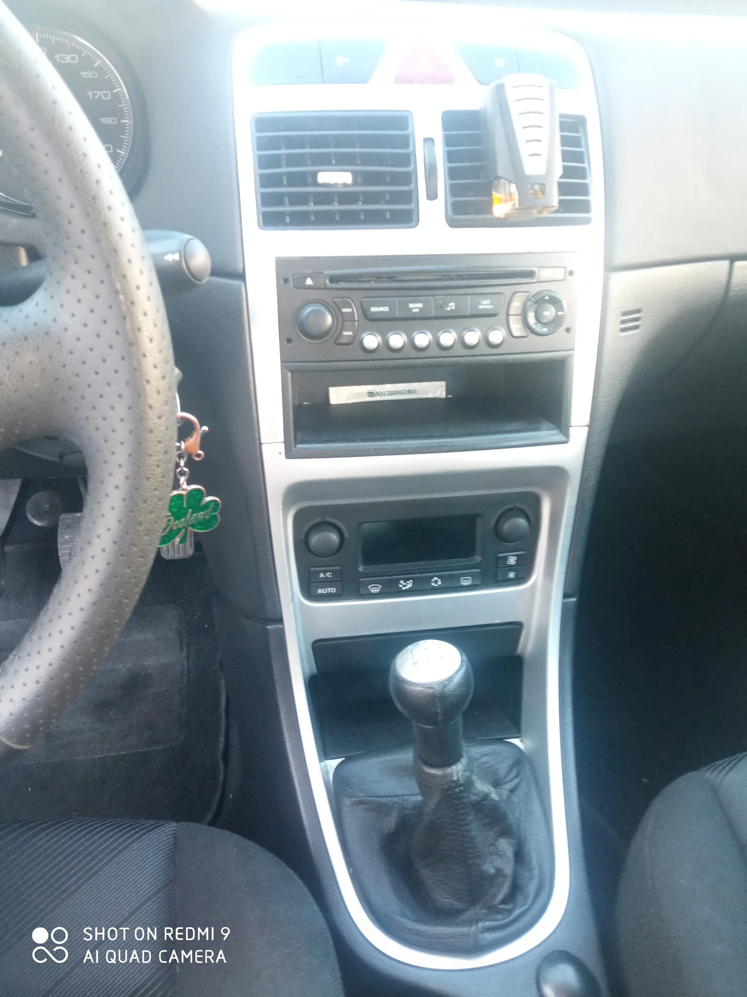 Peugeot 307, снимка 6 - Автомобили и джипове - 55842466