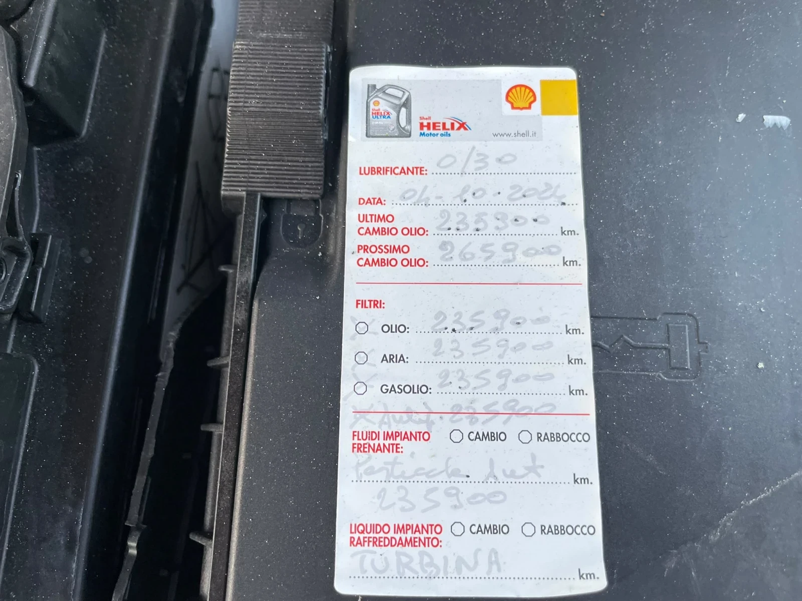 Audi A3 2.0 TDI 140 ����. S line | Mobile.bg � ����������� 13