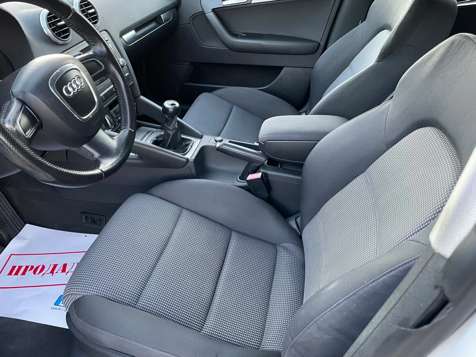 Audi A3 2.0 TDI 140 ����. S line | Mobile.bg � ����������� 8