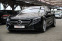 Обява за продажба на Mercedes-Benz S 500 Swarovski/4M/Edition1/Designo/Burmaster ~99 900 лв. - изображение 2