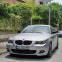 Обява за продажба на BMW 525 3000 ~15 000 лв. - изображение 7