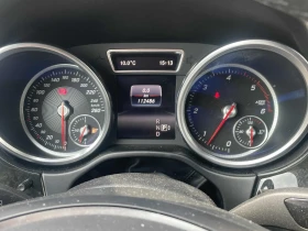 Mercedes-Benz GLE 350 * * CARFAX * * АВТО КРЕДИТ * * Цена до БГ * * , снимка 13