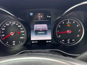 Mercedes-Benz GLC 300 COUPE 4MATIC * 360 КАМЕРА* HEAD UP* ПАНОРАМА* , снимка 8
