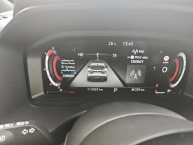 Nissan Qashqai 1.3/Бензин/156к.с., снимка 7