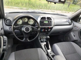 Toyota Rav4 2, 0d 116ps 4x4, снимка 6