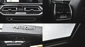 BMW X7 xDrive40d M Sport 6+ 1 seat Sportautomatic | Mobile.bg    16