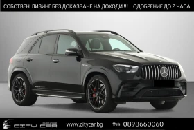 Mercedes-Benz GLE 63 S AMG /4-MATIC/CARBON/NIGHT/PANO/BURMESTER/HEAD UP/360/