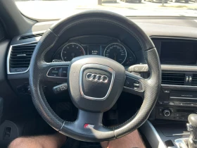 Обява за продажба на Audi Q5 * CARFAX* АВТОФИНАНСИРАНЕ БЕЗ ПЪРВОНАЧАЛНА ВНОСКА! ~36 320 лв. - изображение 7