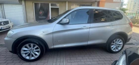 Обява за продажба на BMW X3 184, ОБСЛУЖЕН МОТОР ~18 500 лв. - изображение 3