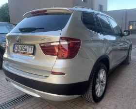 Обява за продажба на BMW X3 184, ОБСЛУЖЕН МОТОР ~18 500 лв. - изображение 5