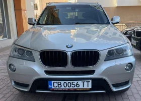 Обява за продажба на BMW X3 184, ОБСЛУЖЕН МОТОР ~18 500 лв. - изображение 1