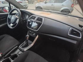 Suzuki SX4 S-Cross 1.4 GL+ Booster Jet 4X4 AUTOMATIC - 29990 лв. / 15333.64 € - 57192670 13