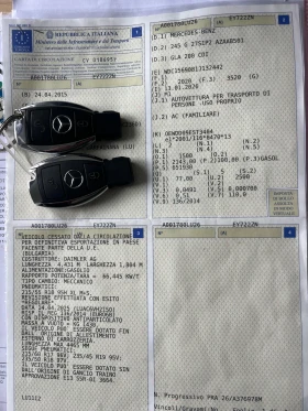 Mercedes-Benz GLA 200 CDI Sport Pack | Mobile.bg � ����� ������ 17