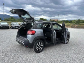 Citroen C3 Aircross 1.2, Euro 6, Нов Внос France | Auto.bg — изображение 8
