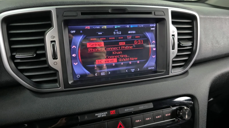 Kia Sportage 2.0 2WD PRESTIGE autogeorge.com, снимка 16 - Автомобили и джипове - 51903312