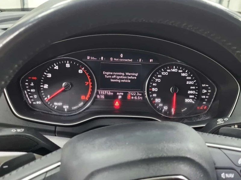 Audi Q5 PROGRESSIV /CARFAX /Подгрев/Панорама/Кафяв салон, снимка 10 - Автомобили и джипове - 53571676