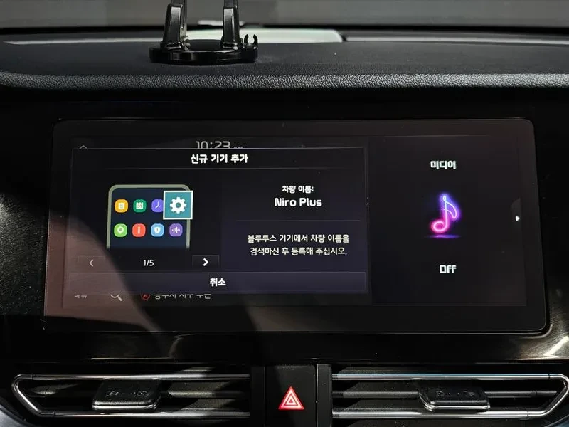 Kia Niro ���� 30% ����� | Mobile.bg � ����������� 16