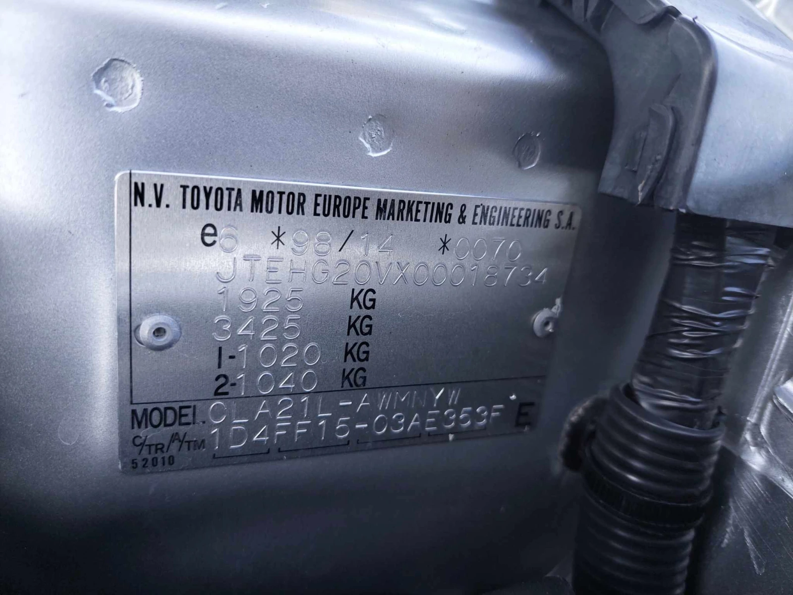 Toyota Rav4 2, 0d 116ps 4x4 | Mobile.bg   15