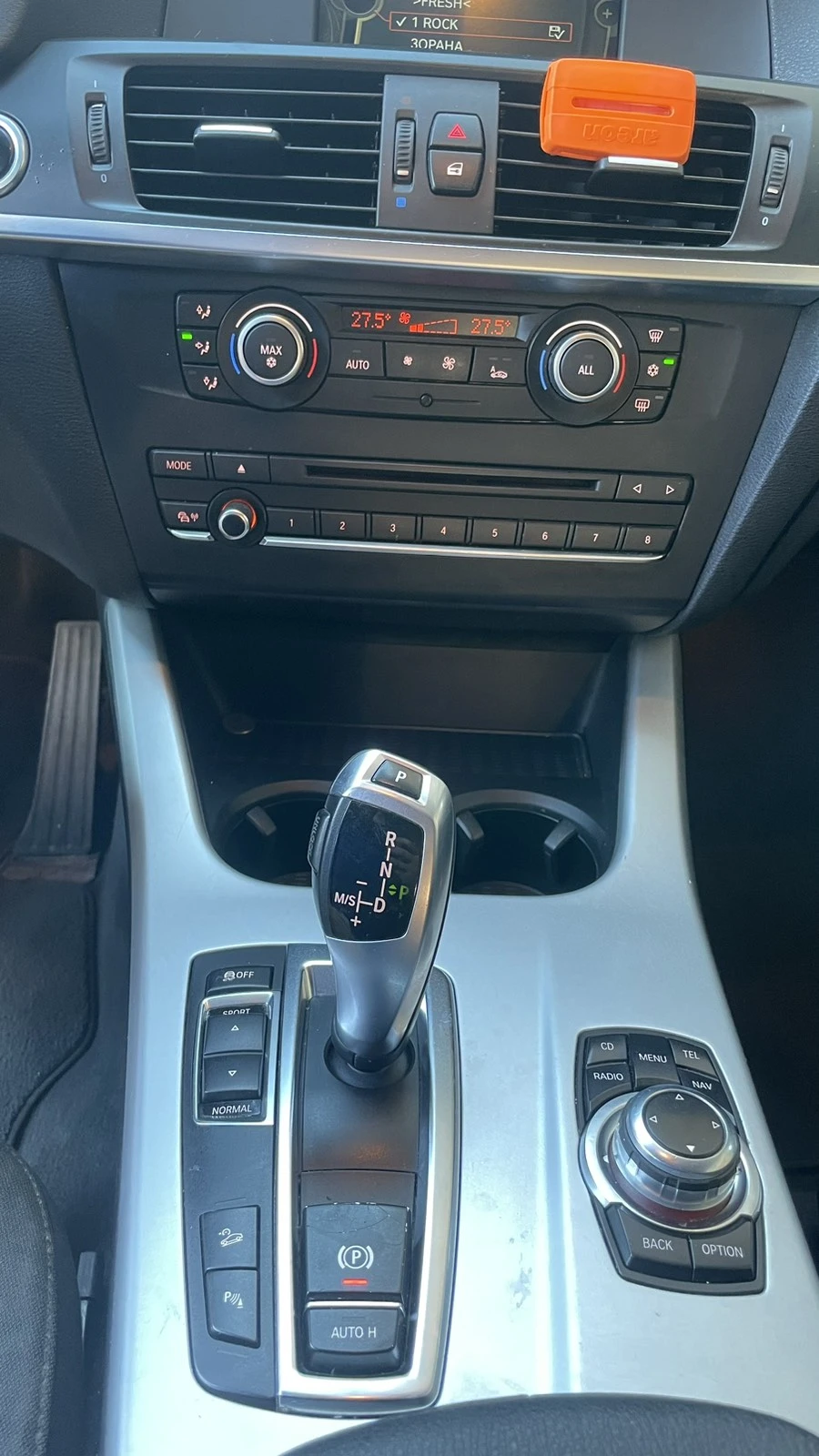 BMW X3 184,   | Mobile.bg   11