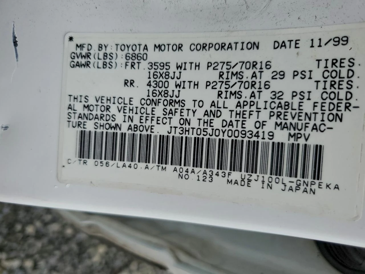 Toyota Land cruiser AWD/����������� | Mobile.bg � ����������� 13