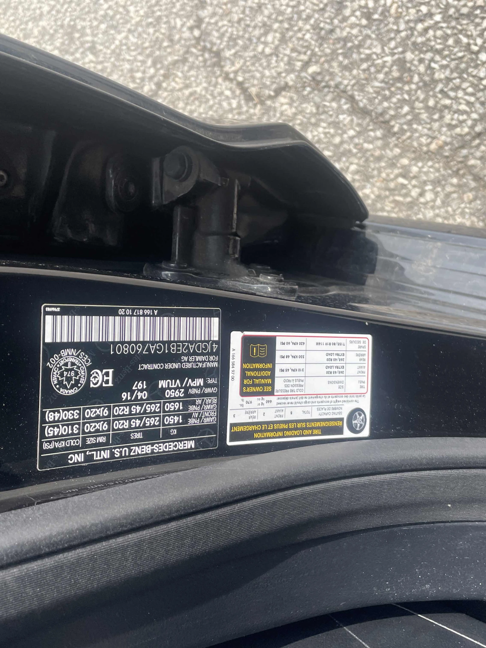 Mercedes-Benz GLE 350 * * CARFAX * * АВТО КРЕДИТ * * Цена до БГ * * , снимка 17 - Автомобили и джипове - 54444332