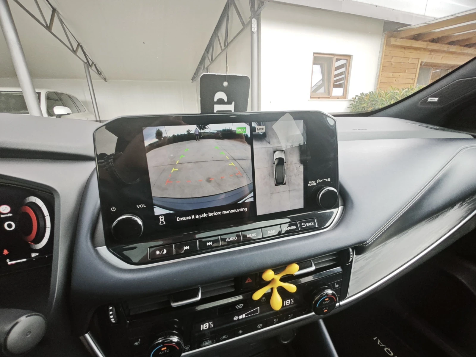 Nissan Qashqai 1.3/Бензин/156к.с., снимка 8 - Автомобили и джипове - 55070656
