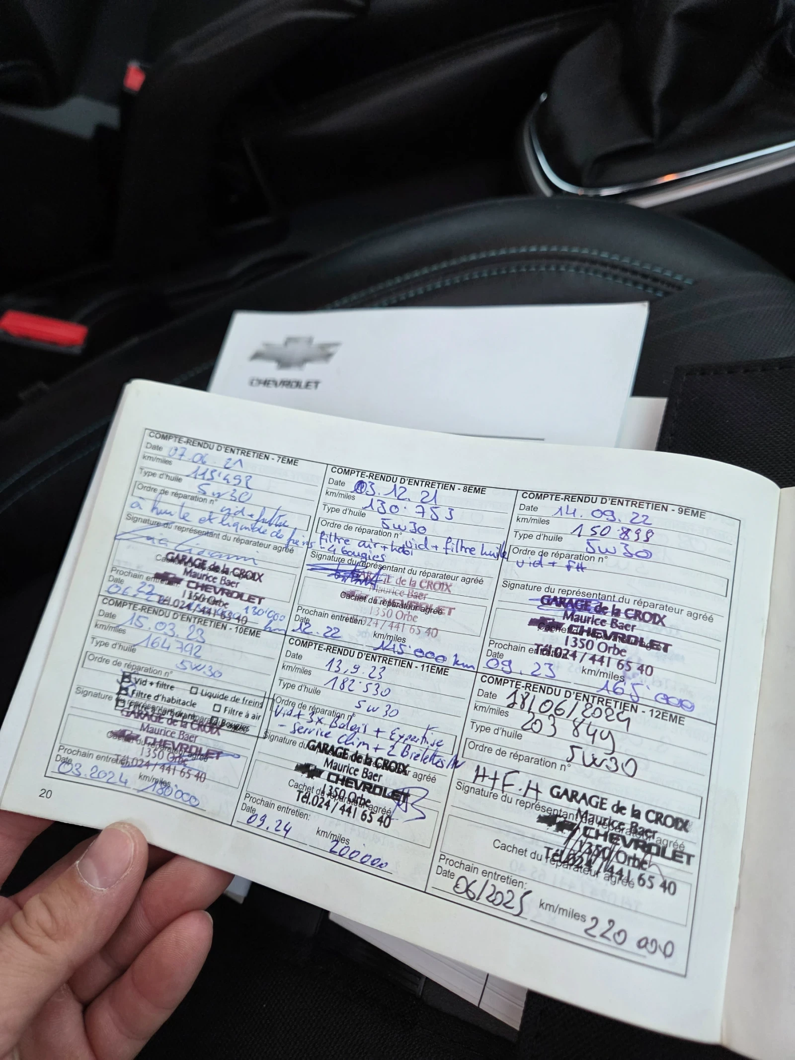 Chevrolet Trax 1.4 T 4x4, снимка 16 - Автомобили и джипове - 55125951