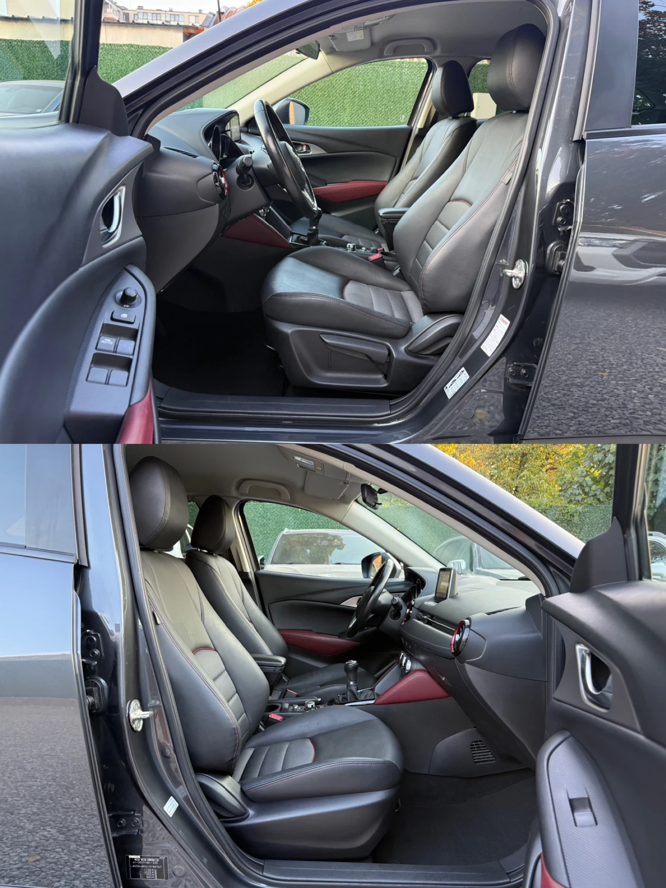 Mazda CX-3 1.5d/Кожа/Навигация/Euro6/105hp, снимка 10 - Автомобили и джипове - 55780867