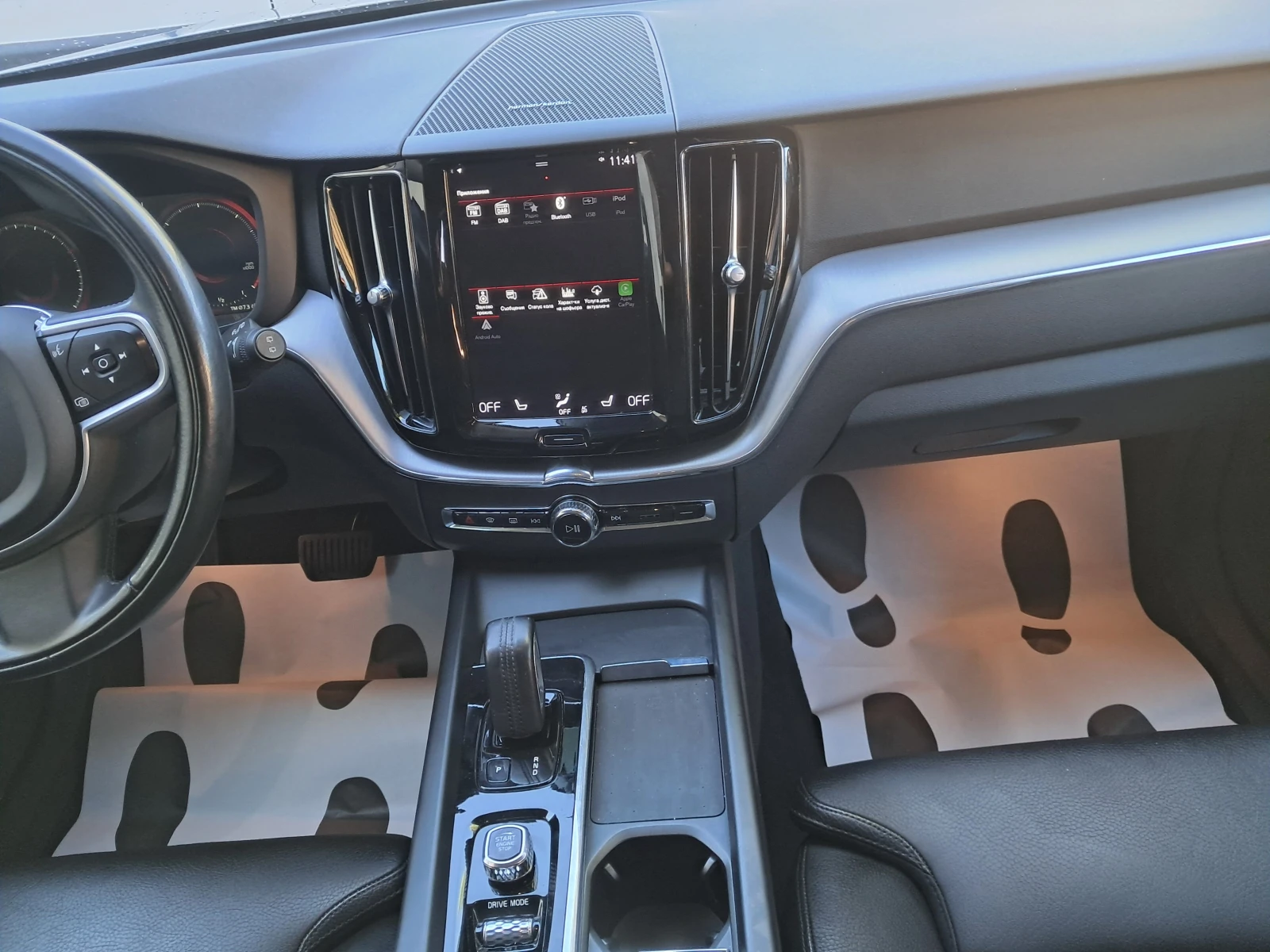 Volvo XC60 MILD HYBRID 4X4 FULL-171000 ��, .���� ���� | Mobile.bg � ����������� 10
