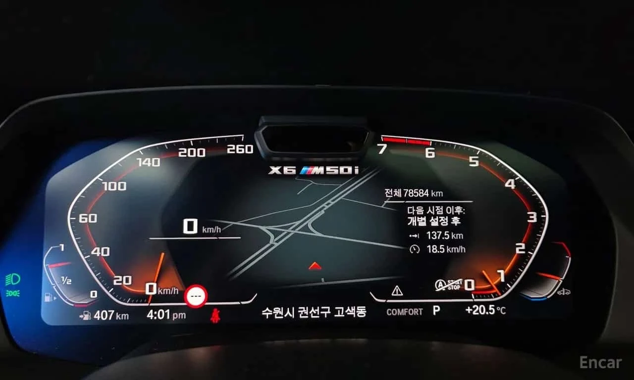 BMW X6 M50i * ������ * ����� * ��������� ���� *  | Mobile.bg � ����������� 11