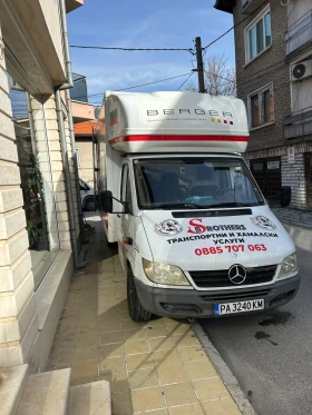 Mercedes-Benz Sprinter 313, снимка 4