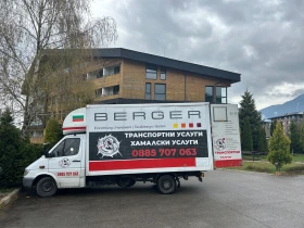 ����� �� �������� �� Mercedes-Benz Sprinter 313