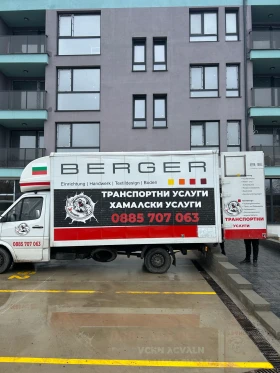 ����� �� �������� �� Mercedes-Benz Sprinter 313