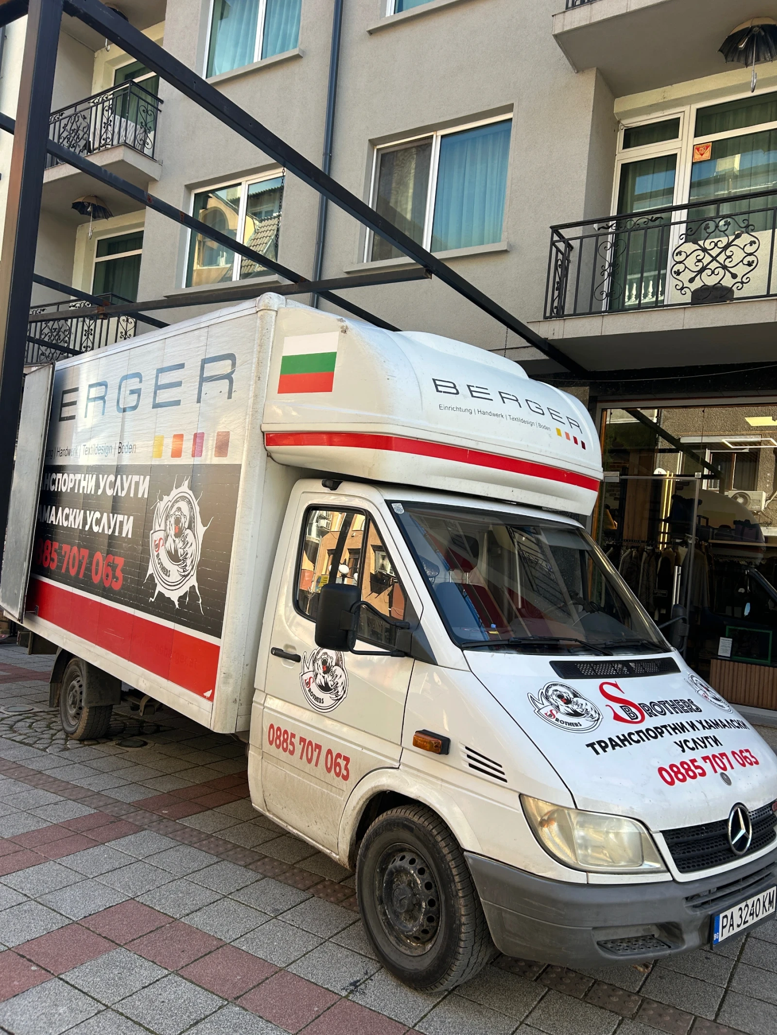 Mercedes-Benz Sprinter 313 | Mobile.bg � ����������� 6